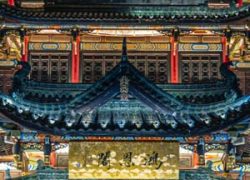 Image of a building in China